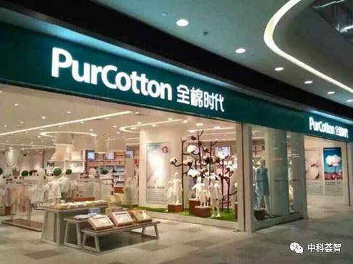 一朵棉花的奇迹 医用敷料OEM工厂如何蜕变日用品国民品牌，即将登陆A股