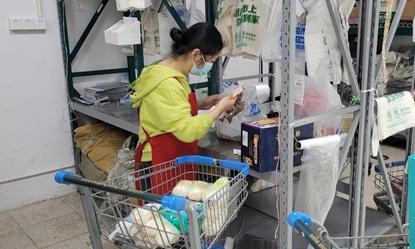 左手生鲜蔬菜,右手日用百货,送到家稳稳的!