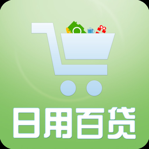 广州窖心港日用品进口报关的具体流程及费用